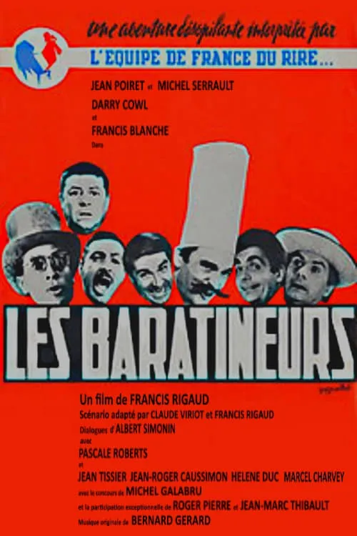 Les baratineurs (фильм)