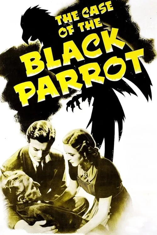 The Case of the Black Parrot (фильм)