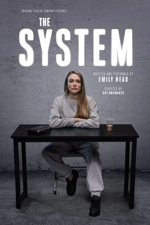 The System (фильм)