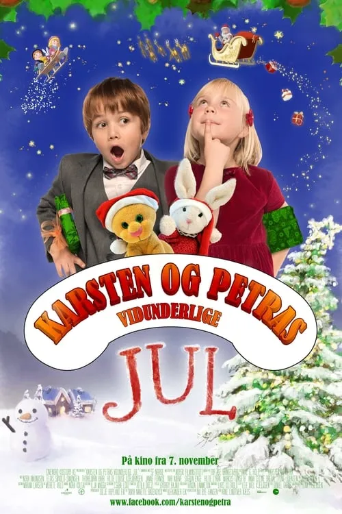 Karsten og Petras vidunderlige jul (фильм)