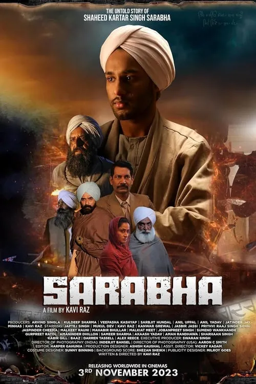 Sarabha (фильм)