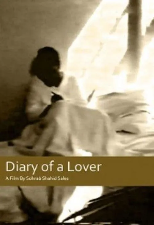 Diary of a Lover (movie)