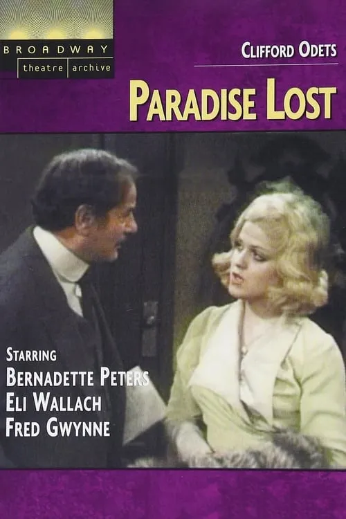 Paradise Lost (movie)