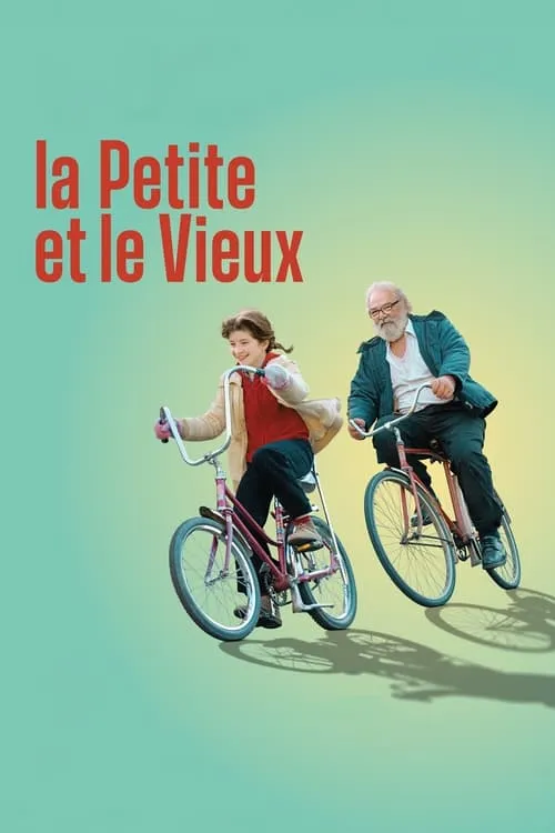 La petite et le vieux (фильм)