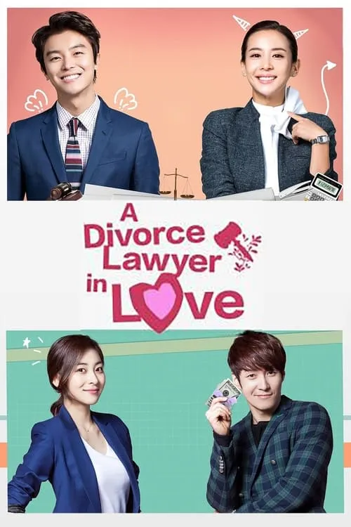 Divorce Lawyer in Love (series)