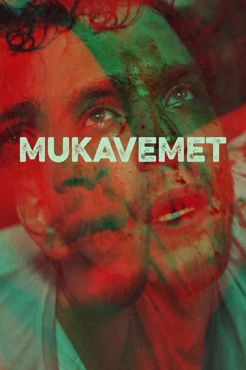 Mukavemet (фильм)