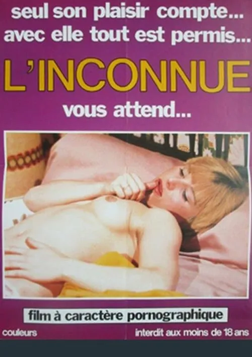 L'inconnue (movie)