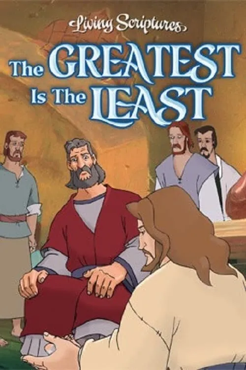 The Greatest is the Least (фильм)