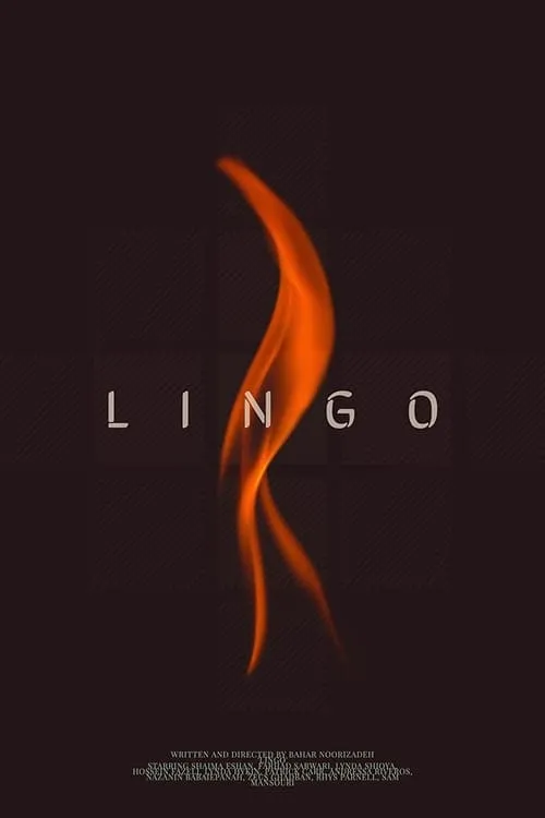 Lingo (фильм)