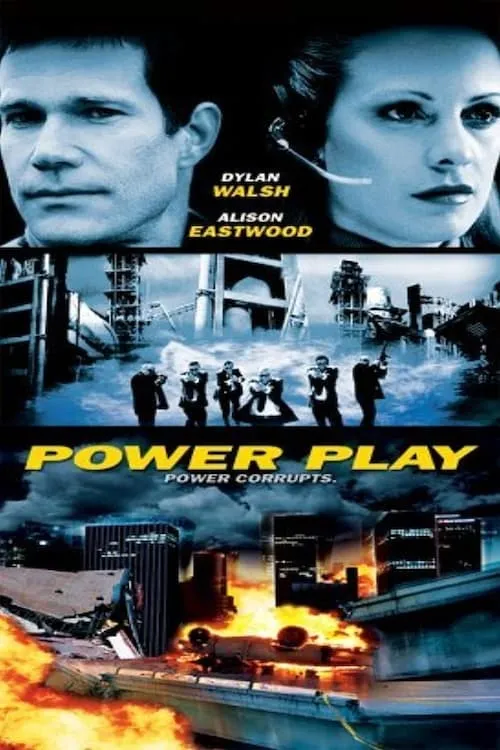 Power Play (movie)