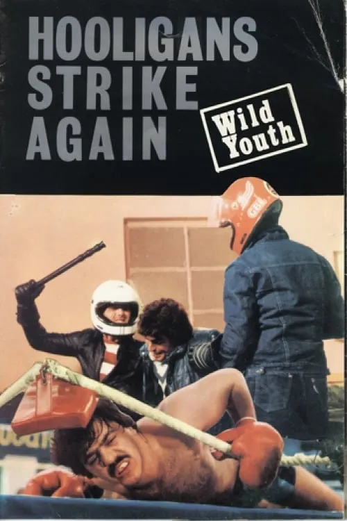 Wild Youth (movie)