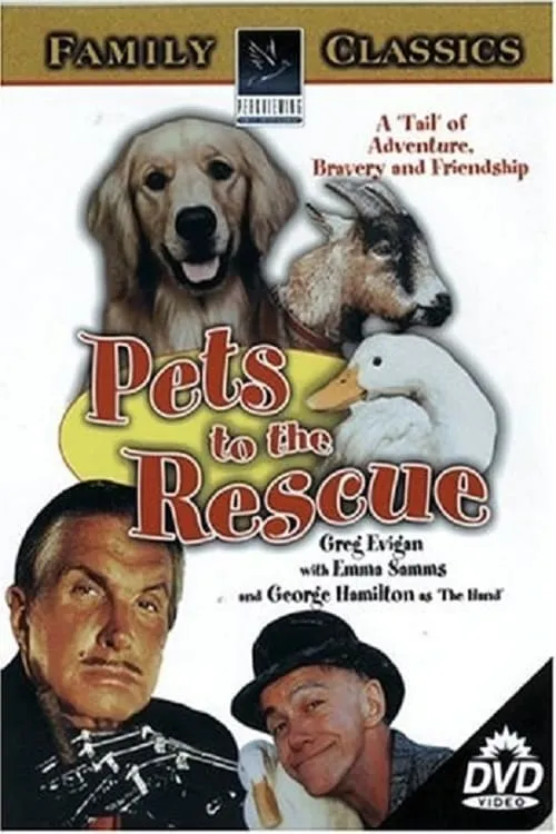 Pets (movie)