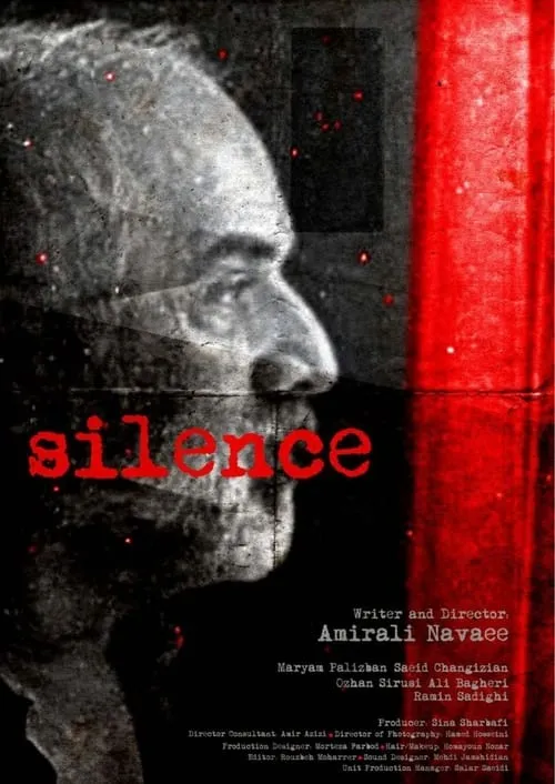 Silence (movie)