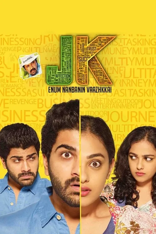 JK Enum Nanbanin Vaazhkai (movie)