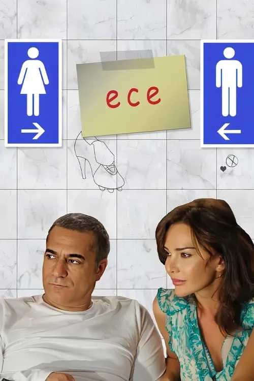 Ece (сериал)