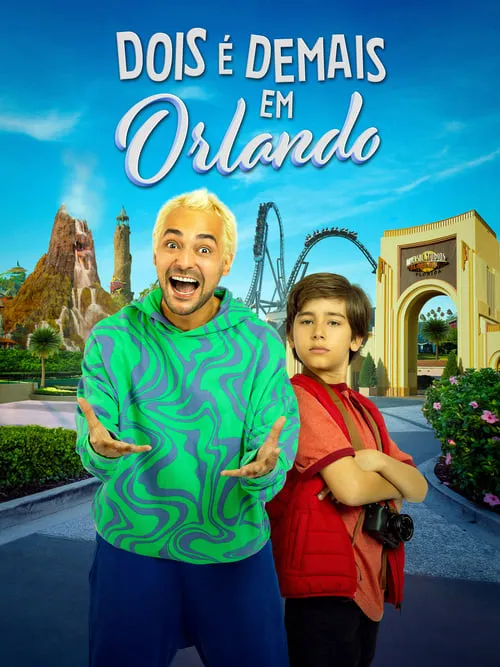 Dois é Demais em Orlando (фильм)