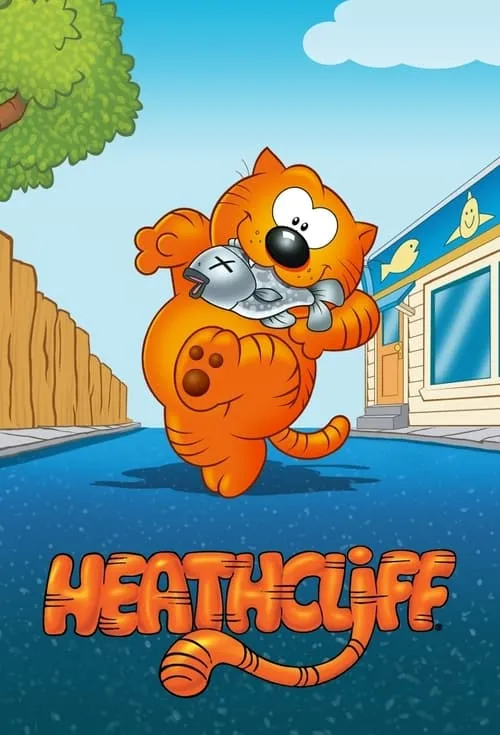 Heathcliff (сериал)