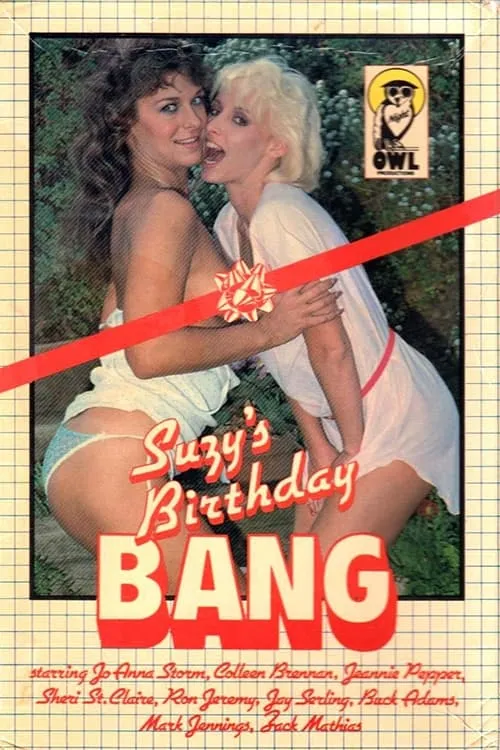 Suzy's Birthday Bang (movie)