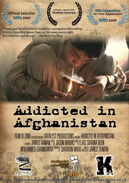 Addicted in Afghanistan (фильм)