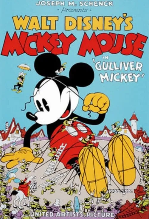 Gulliver Mickey (movie)