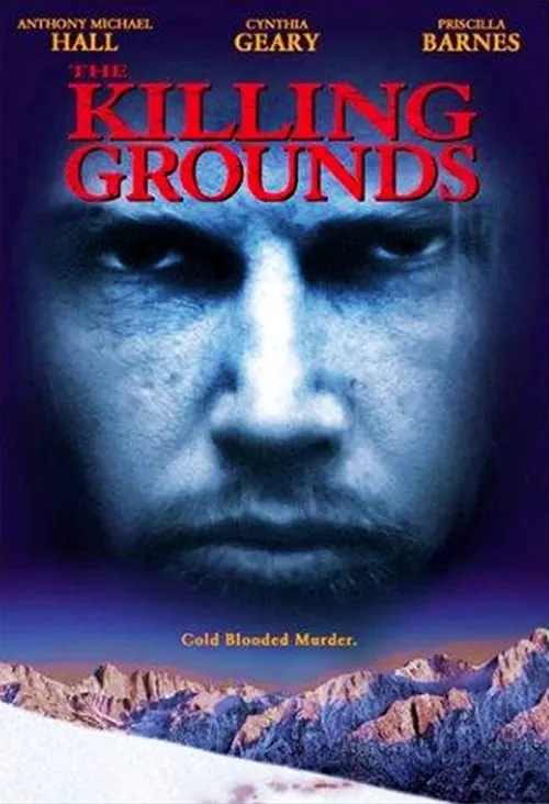 The Killing Grounds (movie)