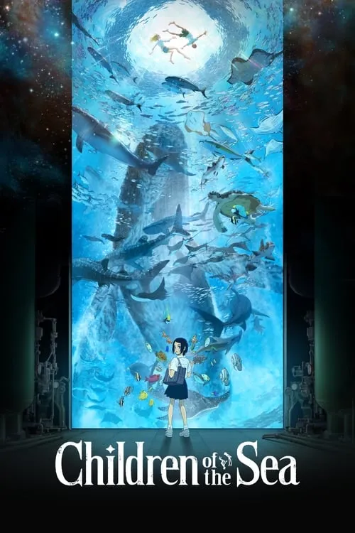 Children of the Sea (movie)