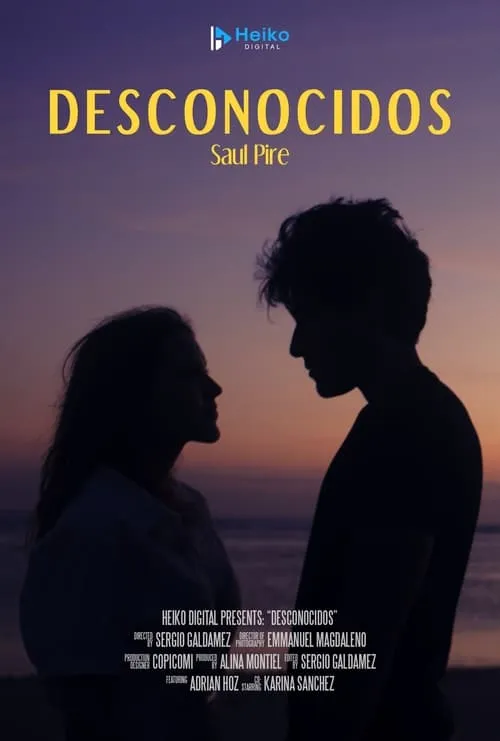 Desconocidos (фильм)