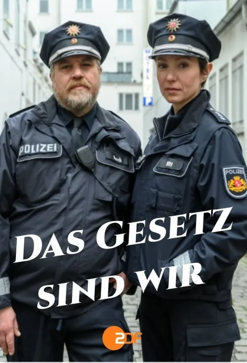 Das Gesetz sind wir (фильм)