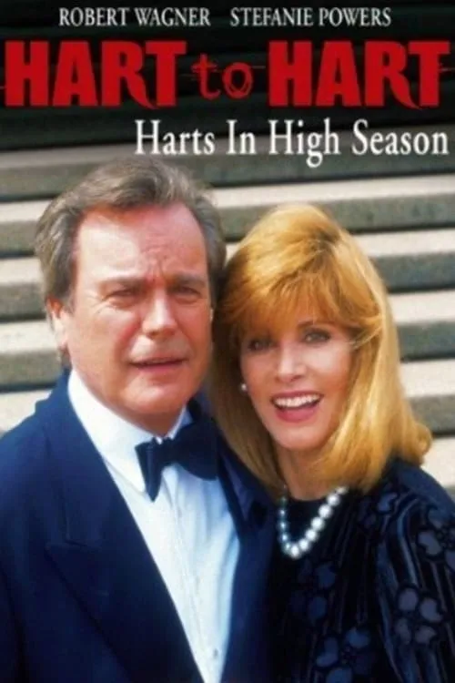 Hart to Hart: Harts in High Season (movie)