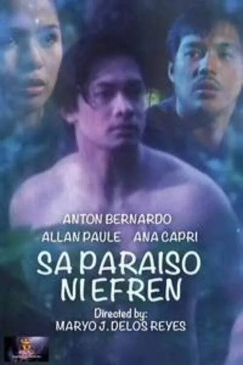 Efren's Paradise (movie)