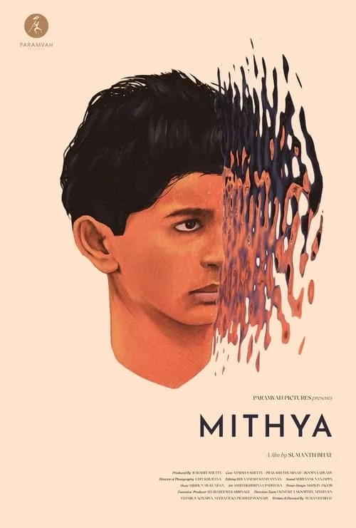 Mithya (movie)