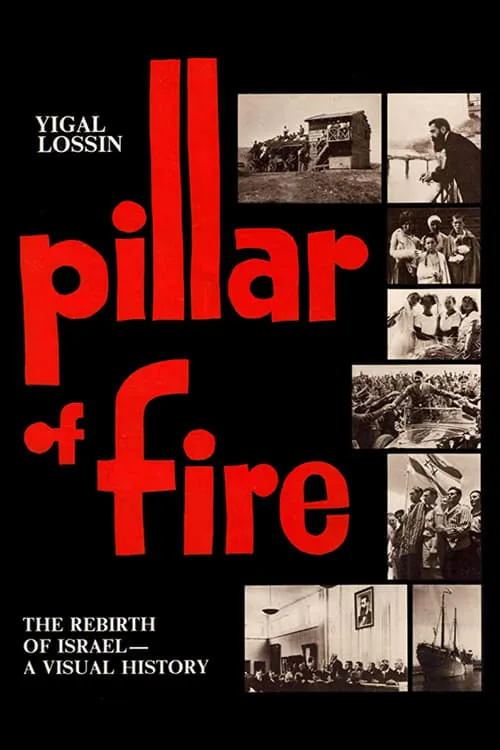 Pillar of Fire (series)