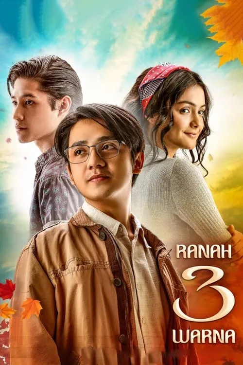 Ranah 3 Warna (movie)