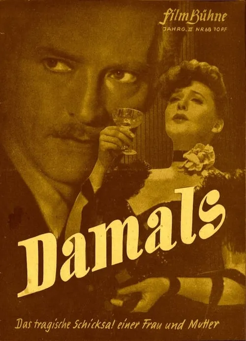 Damals (movie)