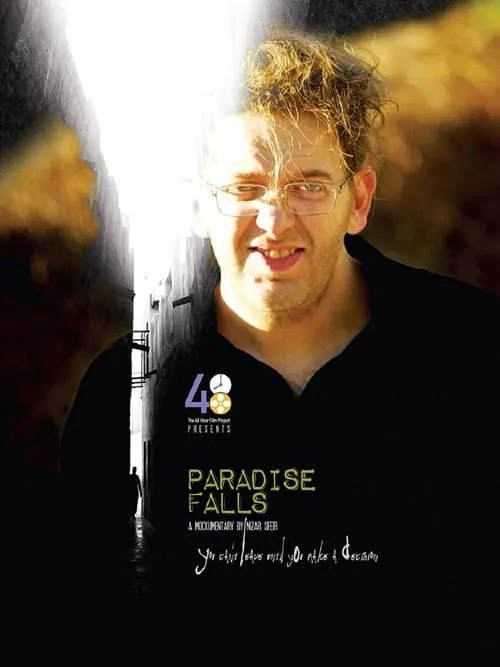 Paradise Falls (movie)