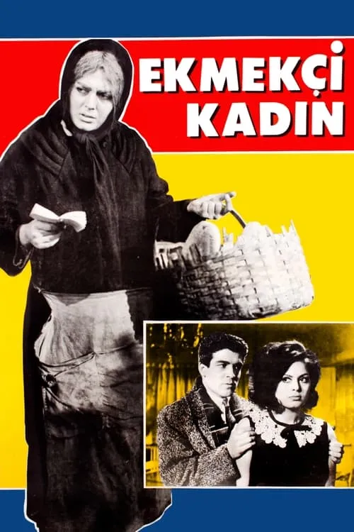 Ekmekçi Kadın (фильм)