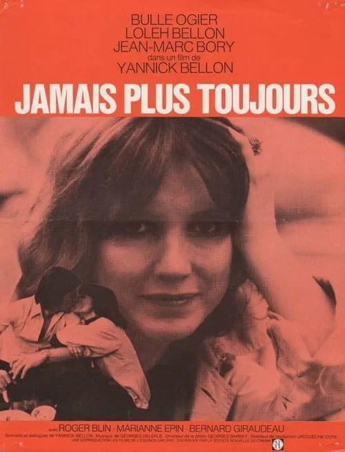 Jamais plus toujours (movie)