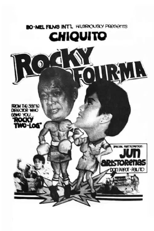 Rocky Four-Ma (movie)