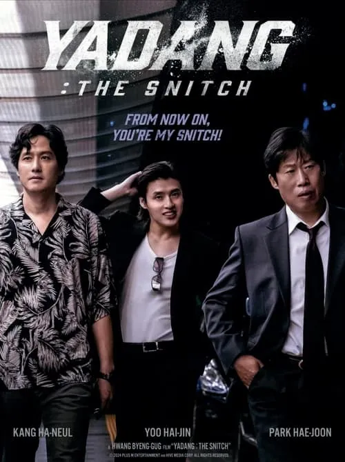 Yadang: The Snitch (movie)