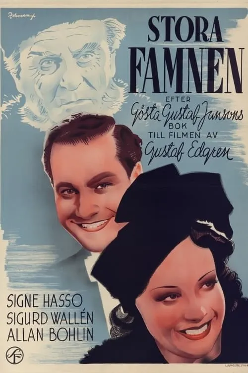 Stora famnen (movie)