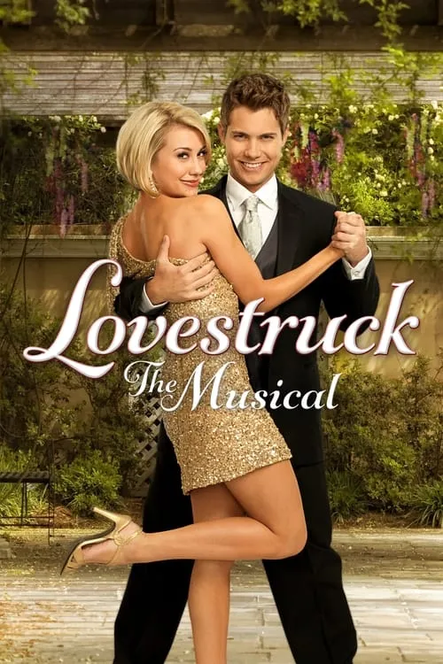 Lovestruck: The Musical (фильм)