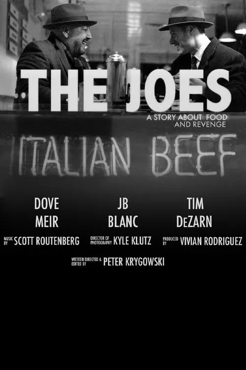 The Joes (фильм)