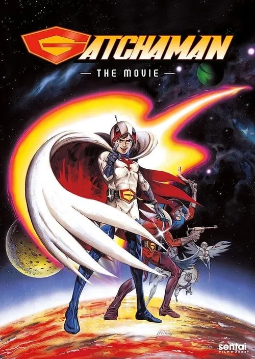 Gatchaman: The Movie