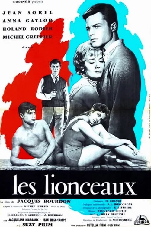 Les lionceaux (movie)