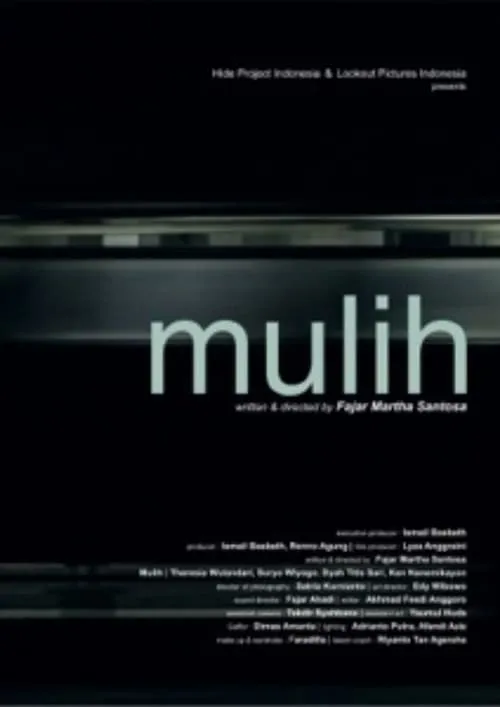 Mulih (movie)