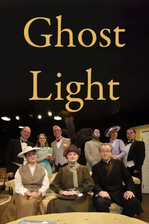 Ghost Light (фильм)