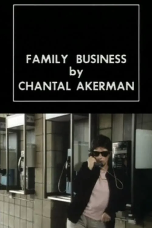 Family Business (movie)