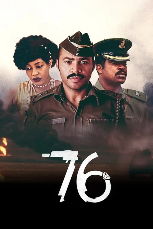 '76 (movie)