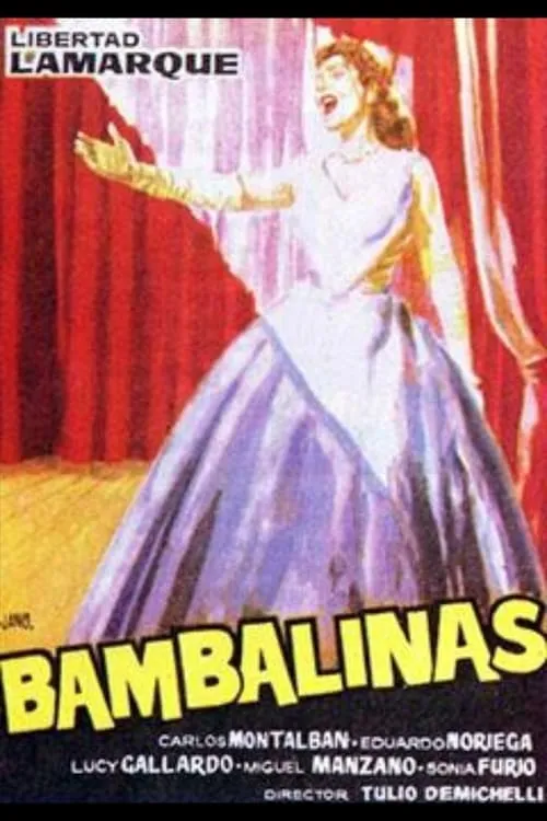 Bambalinas (фильм)