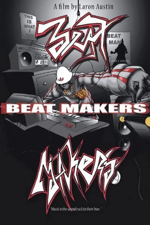 Beat Makers (фильм)